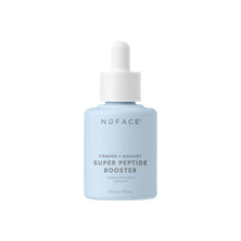 Load image into Gallery viewer, Super Peptide Booster Serum

