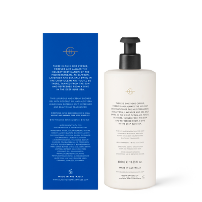 Diving Into Cyprus - Body Lotion